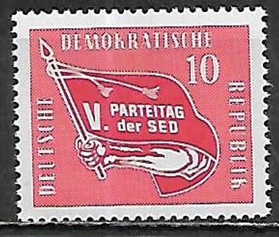 DDR postfrisch Michel-Nummer 633