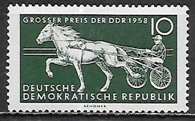 DDR postfrisch Michel-Nummer 641