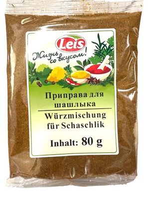 3x Leis Gewürze Würzmischung für Schaschlik 3 x 80g