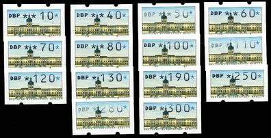 BERLIN ATM Ausgabe VS1 10-300 postfrisch S2C43BA