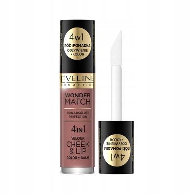 Wonder Match Wangen- und Lippenrouge 05 4.5ml