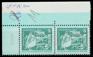 DDR DS AUFBAU IN DER Nr 2483v RWZ IIb postfrisch EC XAAF6C6