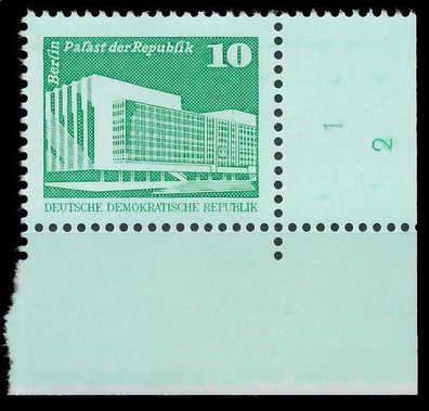 DDR DS AUFBAU IN DER Nr 2484v SRAbR1-F2 postfrisch XAAF726