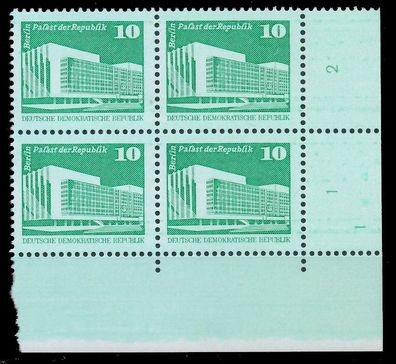 DDR DS AUFBAU IN DER Nr 2484v SRAbR1-F1 postfrisch XAAF732