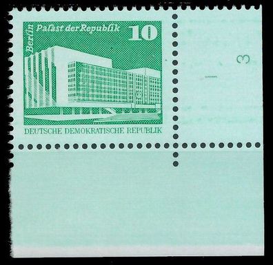 DDR DS AUFBAU IN DER Nr 2484v SRAbR1-F3 postfrisch XAAF746