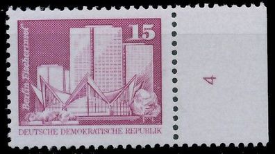 DDR DS AUFBAU IN DER Nr 2501w SRAb postfrisch SRA XAB4FDA