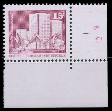 DDR DS AUFBAU IN DER Nr 2501v SRAaR1-F2 postfrisch XAB4FFA
