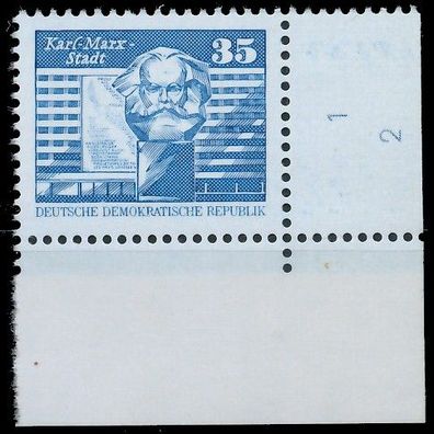 DDR DS AUFBAU IN DER Nr 2506v SRAR1-F2 postfrisch E XAB50BE
