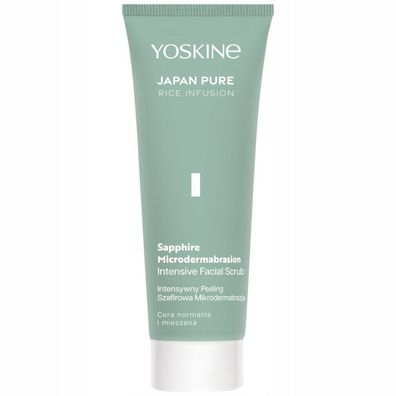 Japan Pure Rice Infusion Intensives Mikropeeling Saphir 75 ml