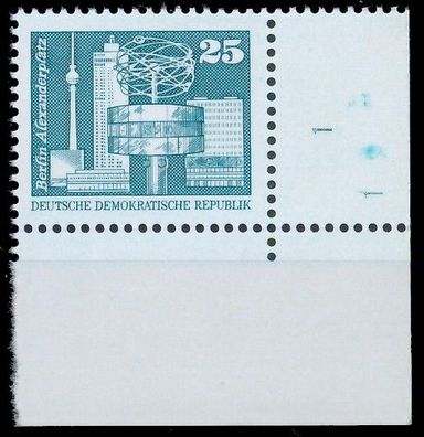 DDR DS AUFBAU IN DER Nr 2521 SRAR1-F1 postfrisch EC XAB5206