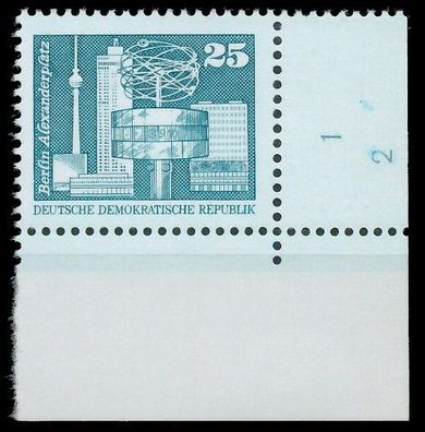 DDR DS AUFBAU IN DER Nr 2521 SRAR1-F2 postfrisch EC XAB5216