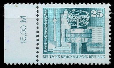 DDR DS AUFBAU IN DER Nr 2521 RWZ II postfrisch ORA XAB521A