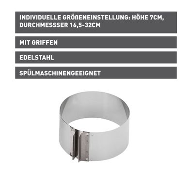 KAISER Inspiration Tortenring mit Griffen, 7 cm hoch 3201004552 4006932769363
