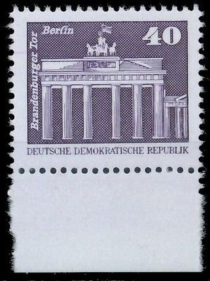 DDR DS AUFBAU IN DER Nr 2541 postfrisch URA XAB52FE