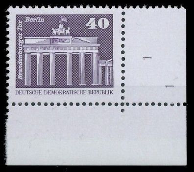 DDR DS AUFBAU IN DER Nr 2541 SRAR1-F1 postfrisch EC XAB530E