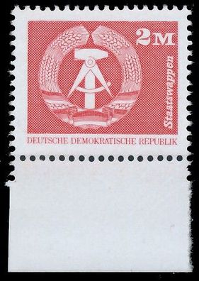 DDR DS AUFBAU IN DER Nr 2550v postfrisch URA XAB5342