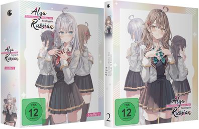Alya Sometimes Hides Her Feelings in Russian - Staffel 1 - Vol.1-2 - DVD