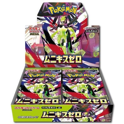 Pokémon Nihil Zero Display M3 Japanisch Original Karten 30er Booster Box OVP