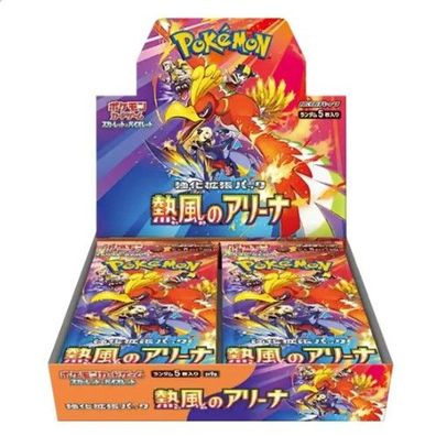 Pokémon Heat Wave Arena Booster Display SV9A Japanisch Original Karten OVP