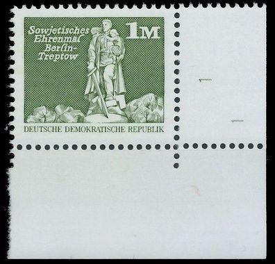 DDR DS AUFBAU IN DER Nr 2561 SRAR1-F1 postfrisch EC XAB550A
