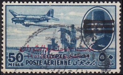 Ägypten EGYPT [1953] MiNr 0456 ( O/used )
