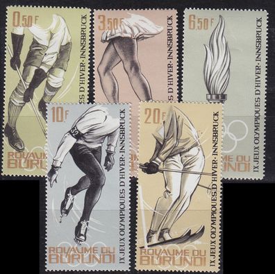 Burundi [1964] MiNr 0080-84 ( * */mnh ) Olympiade