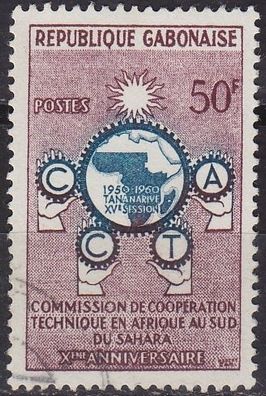 GABUN GABON [1960] MiNr 0153 ( O/used )