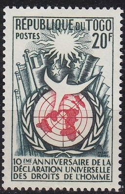 TOGO [1958] MiNr 0246 ( * */mnh )
