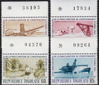 TOGO [1964] MiNr 0422-25 ( * */mnh )