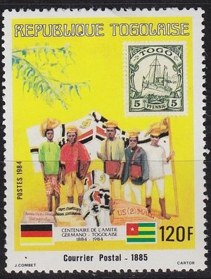 TOGO [1984] MiNr 1704 ( * */mnh ) Post