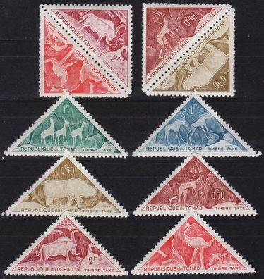 TSCHAD CHAD [Porto] MiNr 0023 ex ( * */mnh ) [01] Tiere