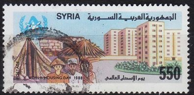 SYRIEN SYRIA [1988] MiNr 1735 ( O/used )