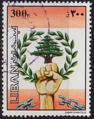Libanon Lebanon LIBAN [1984] MiNr 1326 ( O/used )