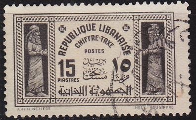 Libanon Lebanon LIBAN [Porto] MiNr 0036 ( O/used )
