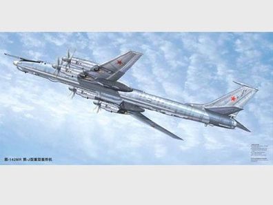 Trumpeter TU-142 MR Bear-J 9361609 in 1:72 Trumpeter 01609 1609