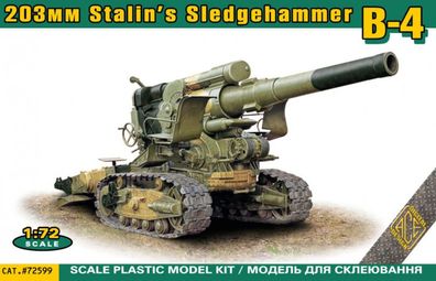 ACE 1:72 ACE72599 B-4 203mm Stalin's Sledgehammer - NEU