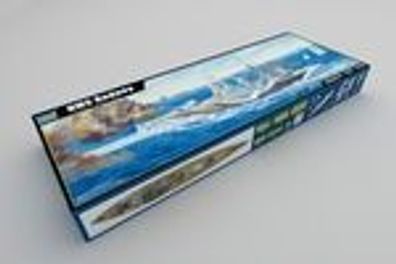 Trumpeter HMS Rodney Schlachtschiff 9363709 in 1:200 03709 Bausatz 3709