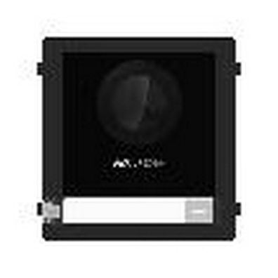 Hikvision - 305303873 - Gegensprechanlage