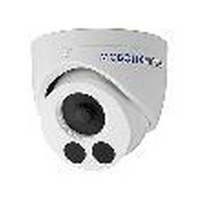Mobotix - MX-VT1A-5-IR - Überwachungskamera-außen