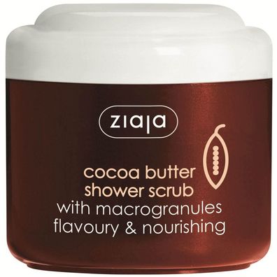 Cocoa Butter 200ml