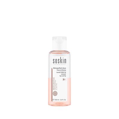 Gentle Make-Up Remover) 100ml