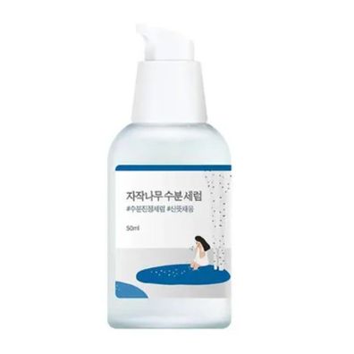 Birke Saft Feuchtigkeitsserum 50ml