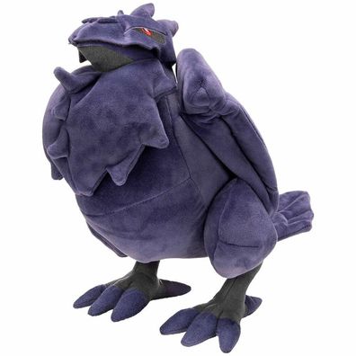Pokemon Corviknight Plüschtier 30cm