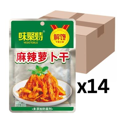 14er-Pack Weijute Eingelegter Rettich Szechuan Scharf 53g