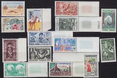 Tunesien Tunisia [1959] MiNr 0516 ex ( * */mnh ) [01]
