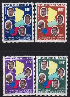 GABUN GABON [1964] MiNr 0198 ( * */mnh ) [01] auch Tschad.. Kongo