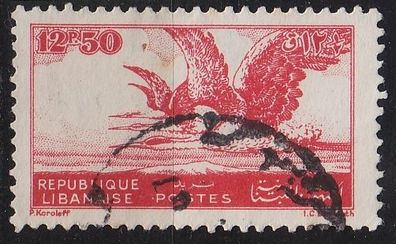 Libanon Lebanon LIBAN [1946] MiNr 0336 ( O/used )