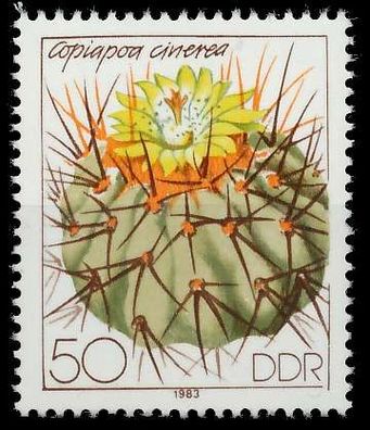 DDR 1983 Nr 2807 postfrisch S0F7F96