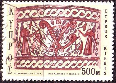 ZYPERN CYPRUS [1971] MiNr 0357 ( O/used )