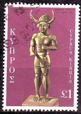 ZYPERN CYPRUS [1971] MiNr 0358 ( O/used )